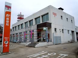郵便局　雑餉隈郵便局（郵便局）まで76m