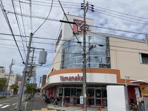 スーパー　（株）ヤマナカ 松原店（スーパー）まで303m