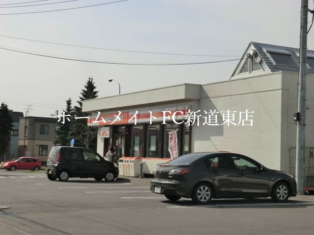 コンビニ　セイコーマート教育大駅前店（コンビニ）まで539m