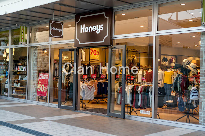 ショッピングセンター　ハニーズもりのみやキューズモール店（ショッピングセンター）まで755m