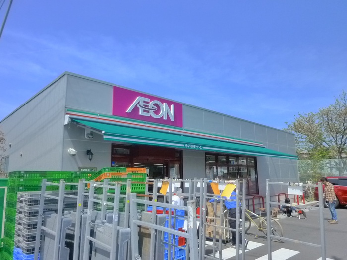 スーパー　まいばすけっと玉堤2丁目店（スーパー）まで429m