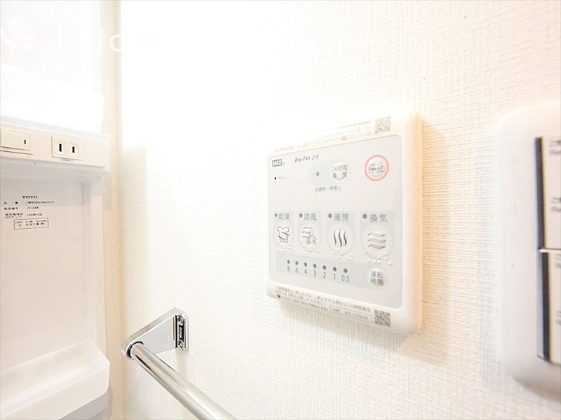 その他設備　浴室乾燥