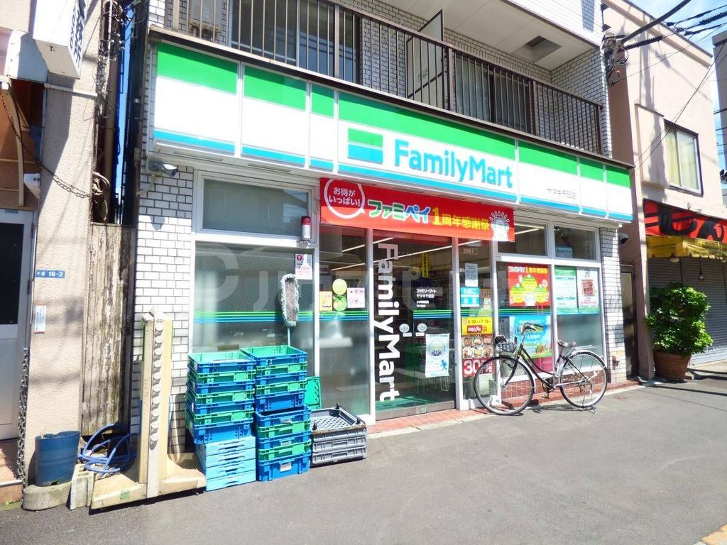 コンビニ　ファミリーマート　ヤマキチ千田店（コンビニ）まで120m