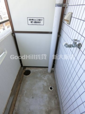 その他設備　ドリームハイツ