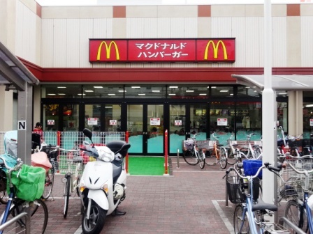 飲食店　マクドナルド　瑞光関西スーパー店（飲食店）まで337m