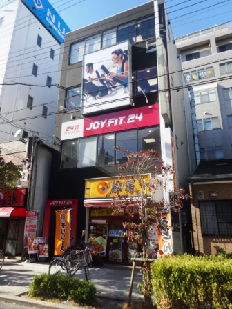 飲食店　松屋（飲食店）まで378m