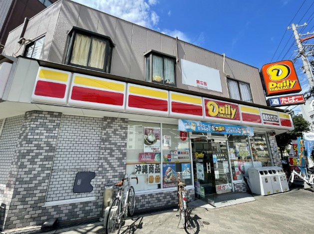 コンビニ　デイリーヤマザキ 大正店（コンビニ）まで78m