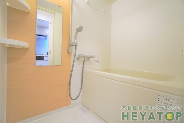 バス・シャワールーム　浴室乾燥機付きお風呂で快適なバスタイム（同仕様写真）