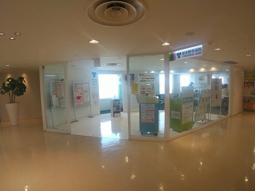 役所　習志野市JR津田沼駅南口連絡所（役所）まで891m