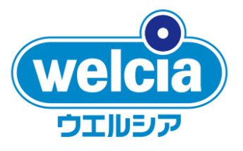 ドラックストア　ウエルシア桶川泉店（ドラッグストア）まで447m
