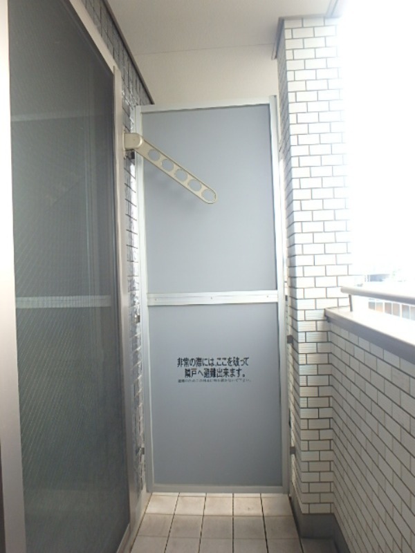 バルコニー　図面と現状に相違がある場合には現状を優先