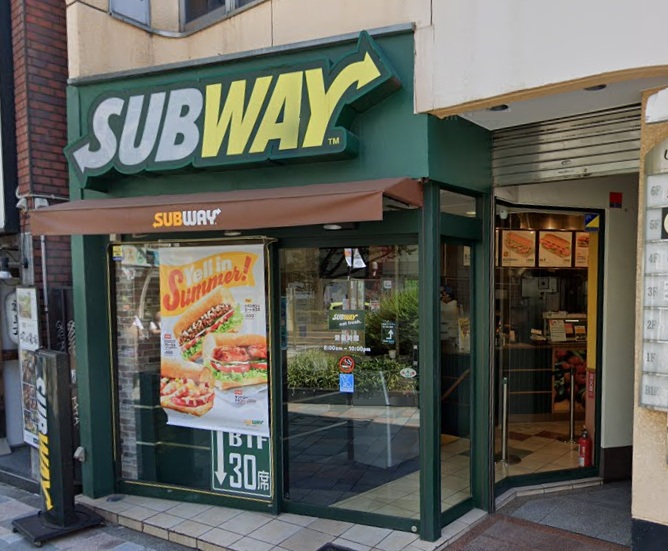 飲食店　サブウェイ 表参道店（飲食店）まで1389m