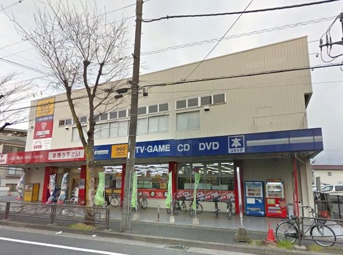 ショッピングセンター　ゲオ野川店（ショッピングセンター）まで309m