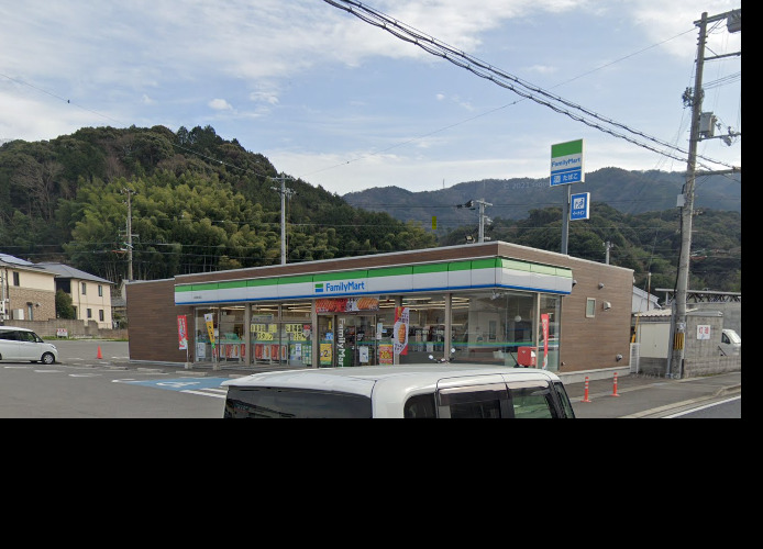 コンビニ　ファミリーマート 海南重根店（コンビニ）まで933m