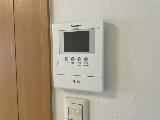 セキュリティ　※別部屋の写真です