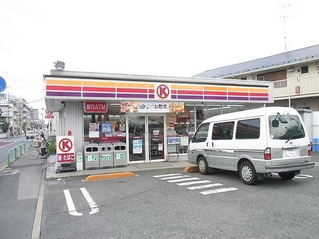 コンビニ　サークルＫ（コンビニ）まで60m