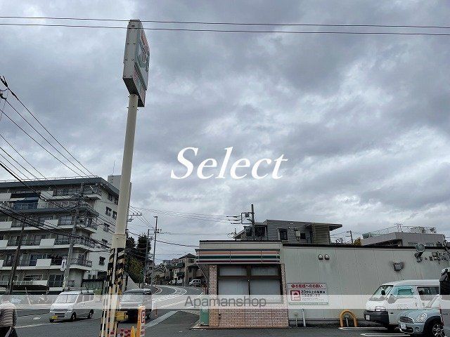 コンビニ　セブンイレブン（コンビニ）まで1107m