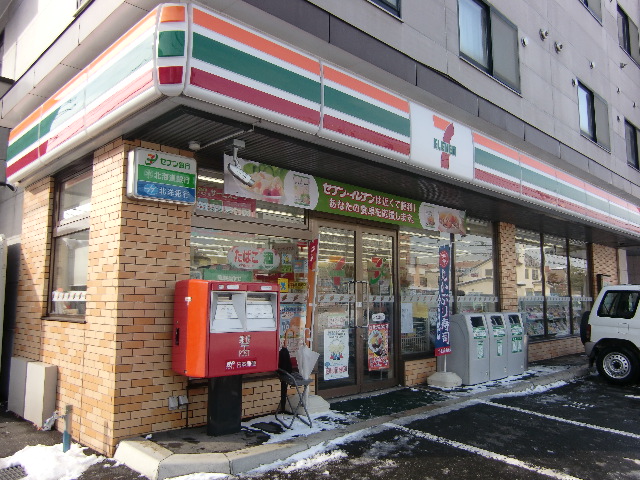 コンビニ　セブンイレブン北37条店（コンビニ）まで179m