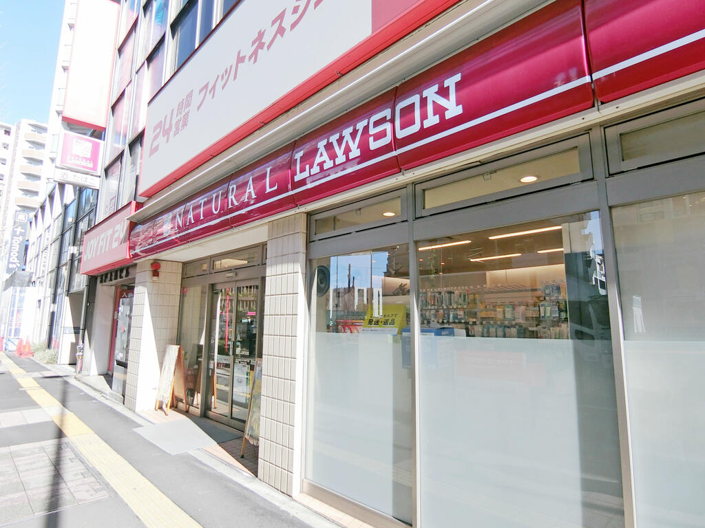 コンビニ　ナチュラルローソン上馬3丁目店（コンビニ）まで73m