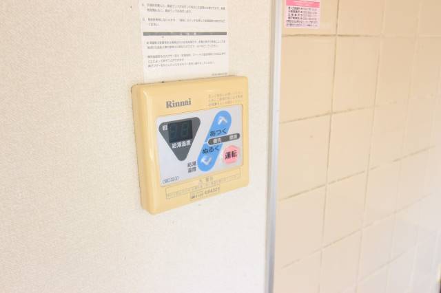 その他設備　設備充実