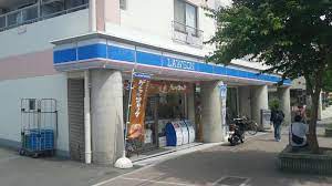 コンビニ　ローソン 垂水仲田三丁目店（コンビニ）まで1219m