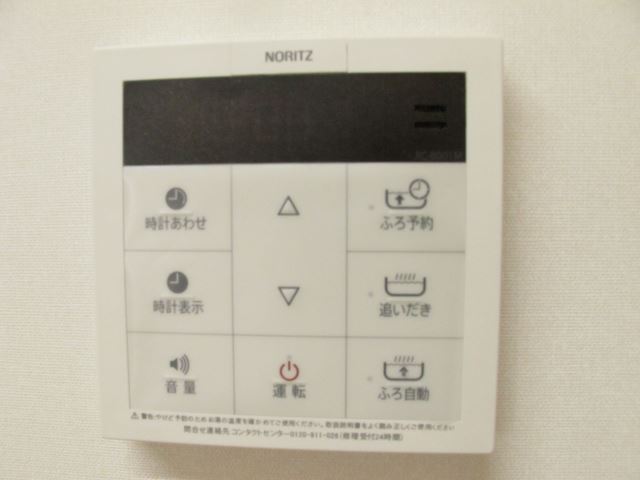 その他設備　追炊き機能付です。