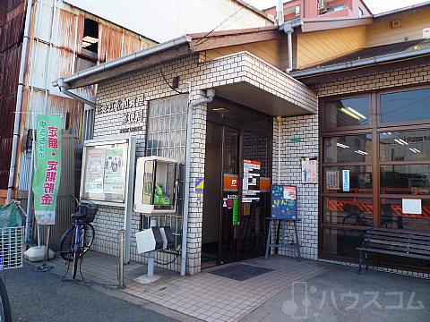 郵便局　住之江北加賀屋郵便局（郵便局）まで350m