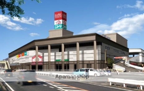 その他　リブ21（その他）まで360m