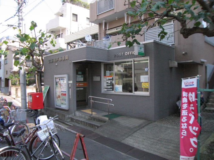 郵便局　江東亀戸郵便局（郵便局）まで364m