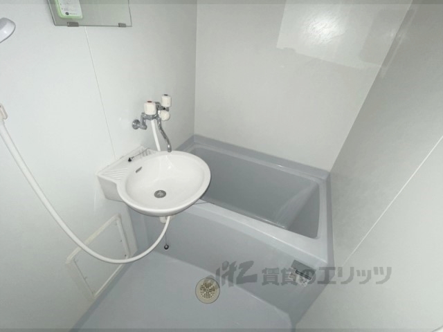 バス・シャワールーム　バス