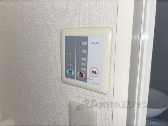 その他設備　浴室乾燥機