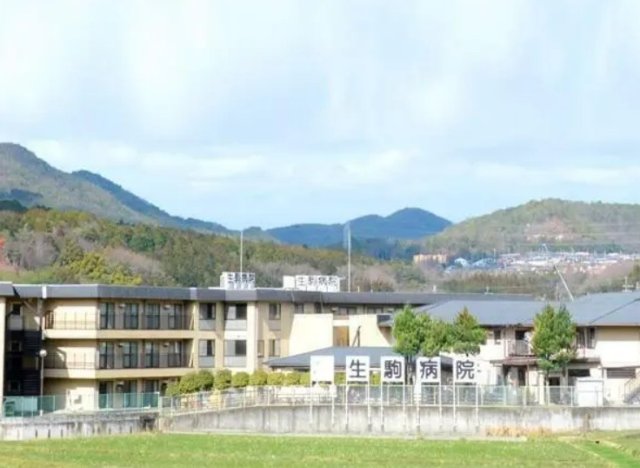 病院　医療法人社団衿正会生駒病院（病院）まで1459m