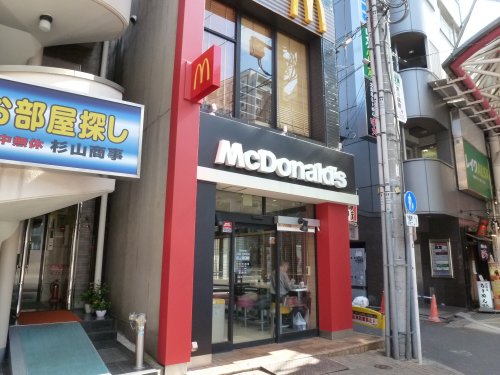 飲食店　マクドナルド 阿佐ヶ谷店（飲食店）まで446m