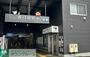 その他　春日部駅(東武 野田線)（その他）まで1840m