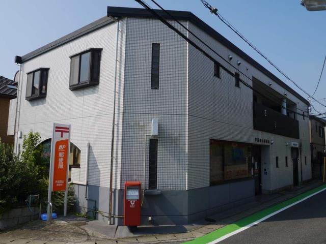 郵便局　西山郵便局（郵便局）まで450m