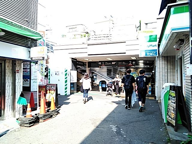 その他　白楽駅（その他）まで2233m