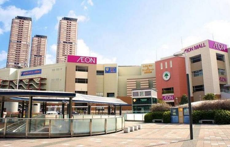 ショッピングセンター　イオン大日ショッピングセンター（ショッピングセンター）まで1008m