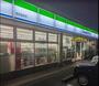 コンビニ　ファミリーマート　焼津道原店（コンビニ）まで700m