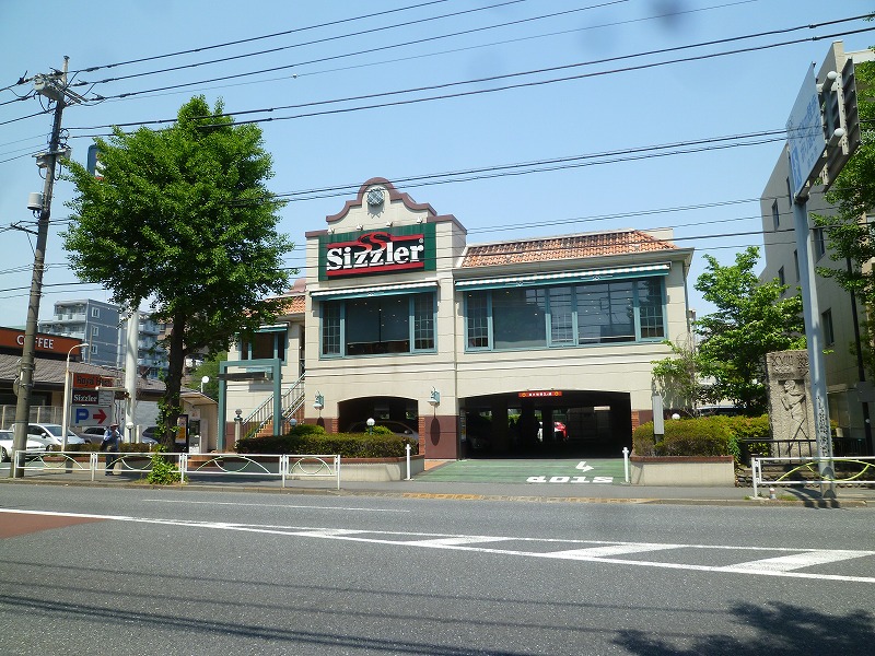 飲食店　シズラー（飲食店）まで743m
