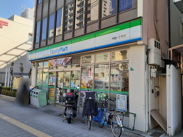 コンビニ　ファミリーマート市岡１丁目店（コンビニ）まで594m