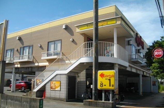 飲食店　ジョイフル小野田中川店（飲食店）まで850m
