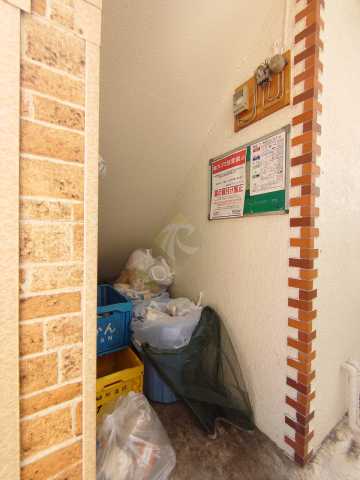 その他共有部分　メゾン・ド・アルメ