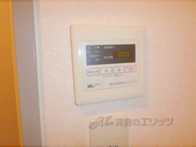 その他設備　給湯器リモコン