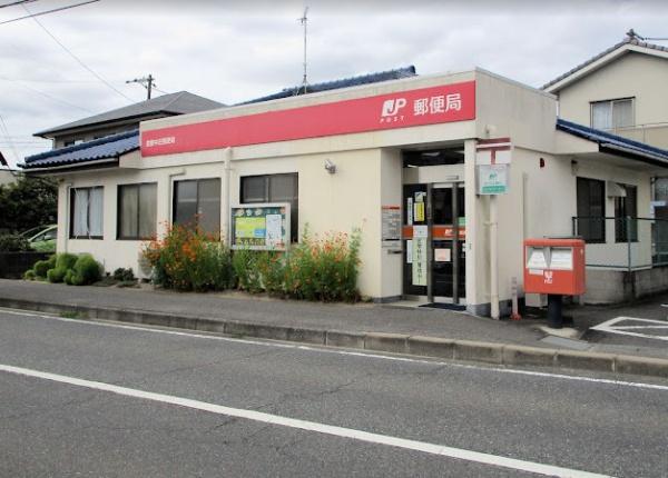 郵便局　倉敷中庄郵便局（郵便局）まで1008m