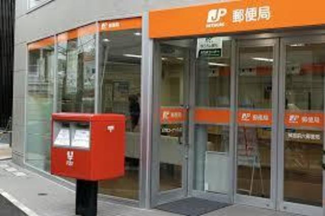 郵便局　神戸水道筋郵便局（郵便局）まで118m