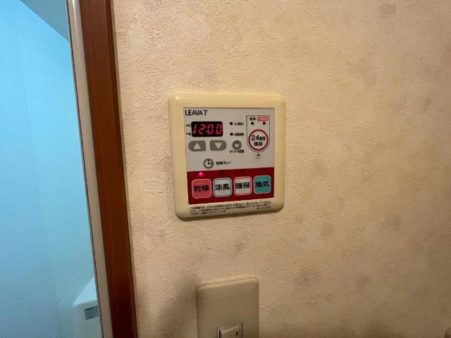 その他設備　室内設備