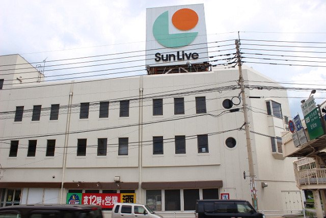 スーパー　マルショク 高城店（スーパー）まで450m