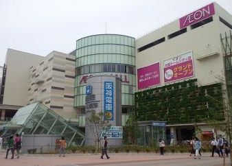 スーパー　イオン 野田阪神店（スーパー）まで310m