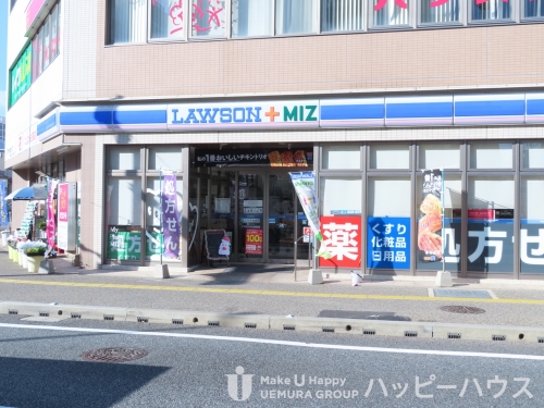 コンビニ　ローソンミズ西鉄香椎駅前店（コンビニ）まで17m