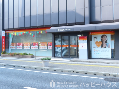 銀行　西日本シティ銀行香椎支店（銀行）まで107m